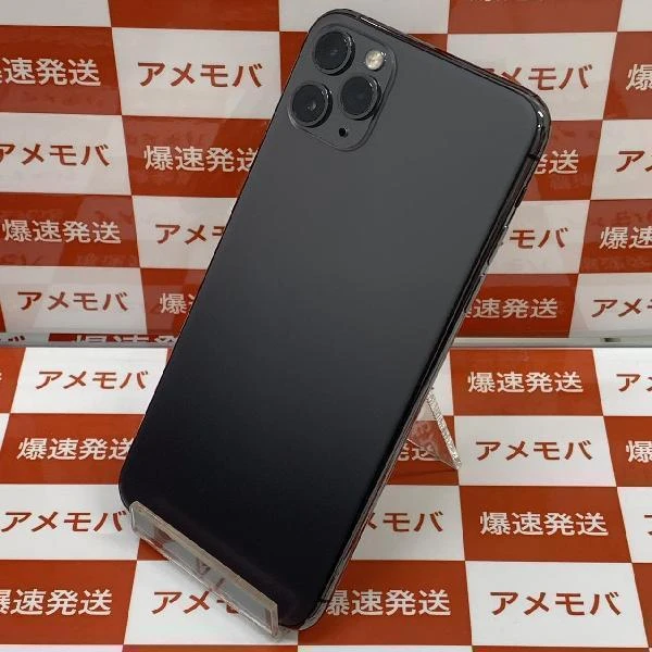 iPhone11 Pro Max au版SIMフリー 64GB NWHD2J/A A2218 スペースグレイ