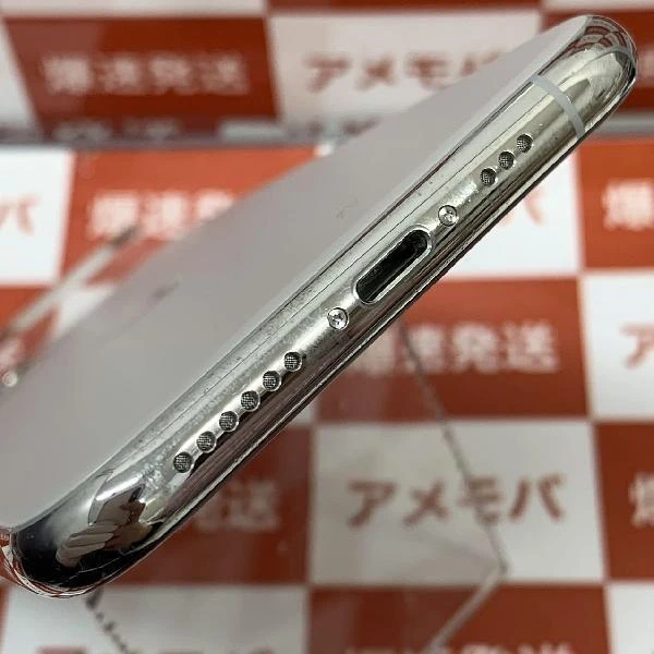 iPhone11 Pro au版SIMフリー 256GB MWC82J/A A2215