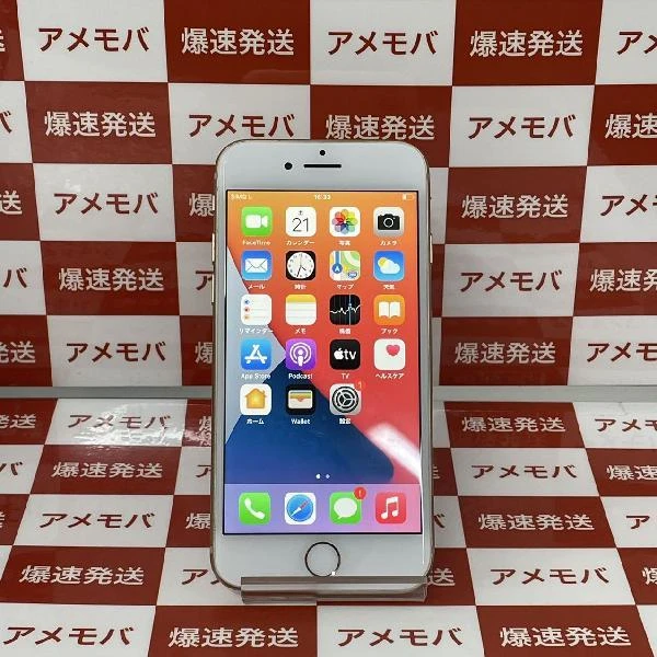 iPhone8 au版SIMフリー 64GB MQ7A2J/A A1906