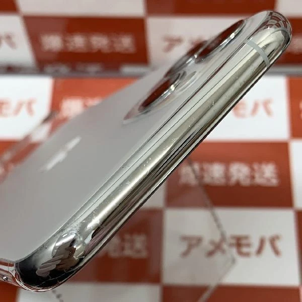 iPhone11 Pro au版SIMフリー 256GB MWC82J/A A2215