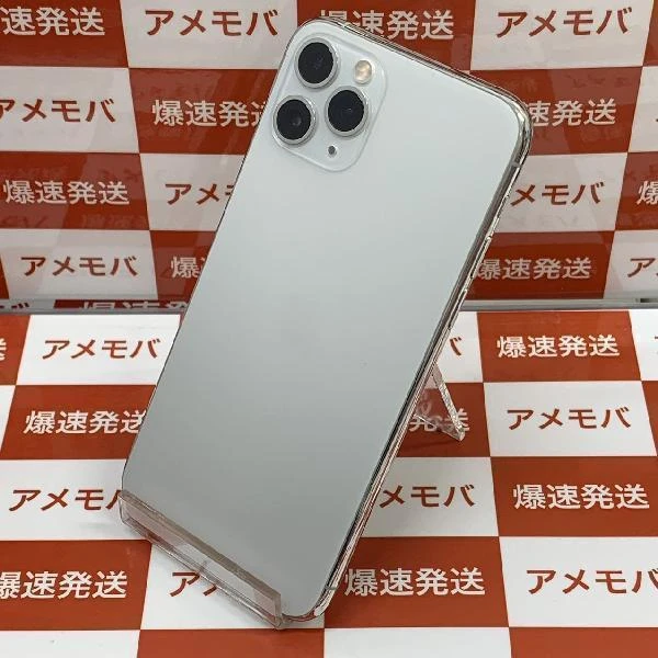 iPhone11 Pro au版SIMフリー 256GB MWC82J/A A2215