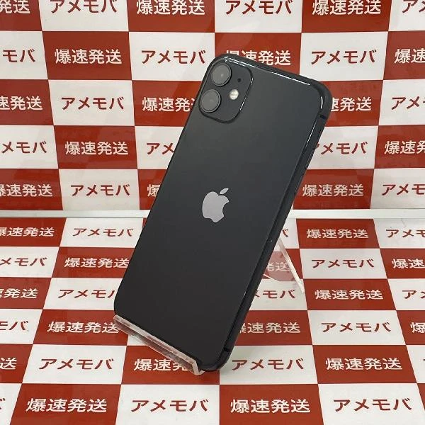 iPhone11 SoftBank版SIMフリー 128GB MWM02J/A A2221 訳あり大特価 ブラック
