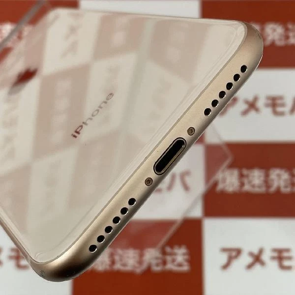 iPhone8 au版SIMフリー 64GB MQ7A2J/A A1906