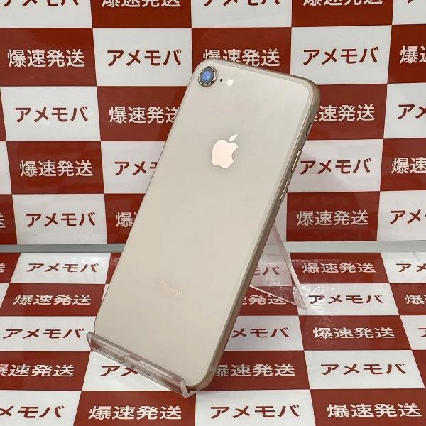 iPhone8 au版SIMフリー 64GB MQ7A2J/A A1906