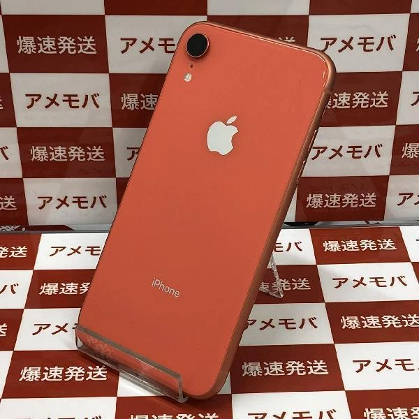 iPhoneXR au版SIMフリー 64GB MT0A2J/A A2106