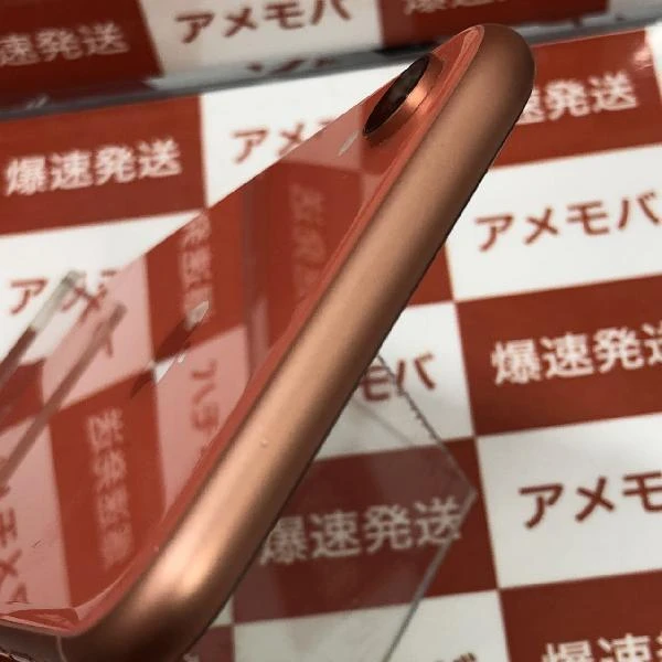 iPhoneXR au版SIMフリー 64GB MT0A2J/A A2106