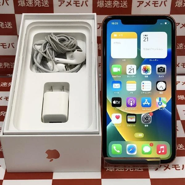 iPhoneXR au版SIMフリー 64GB MT0A2J/A A2106