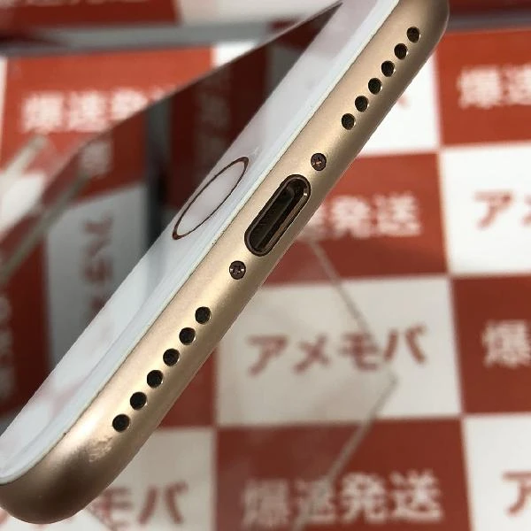 iPhone8 docomo版SIMフリー 64GB MQ7A2J/A A1906