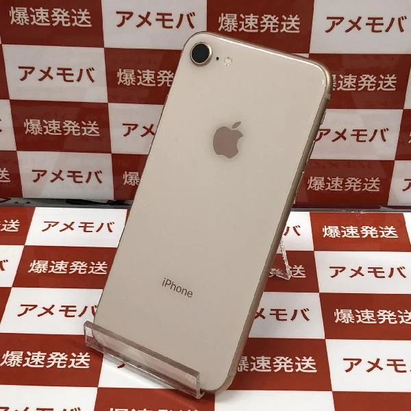 iPhone8 docomo版SIMフリー 64GB MQ7A2J/A A1906