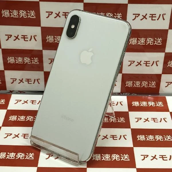 iPhoneXS au版SIMフリー 64GB MTAX2J/A A2098
