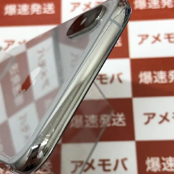 iPhoneXS au版SIMフリー 64GB MTAX2J/A A2098