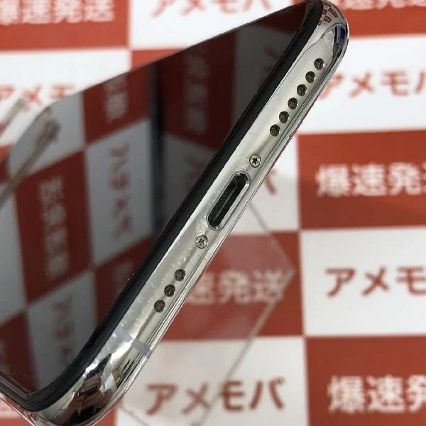 iPhoneXS au版SIMフリー 64GB MTAX2J/A A2098