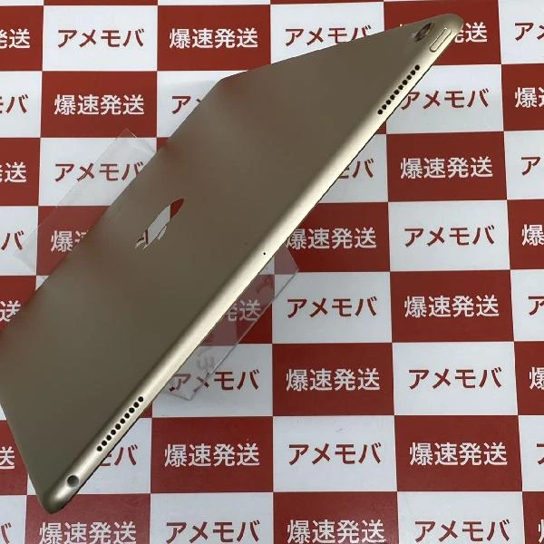 iPad Pro 12.9インチ 第2世代 Wi-Fiモデル 256GB MP6J2J/A A1670 ゴールド