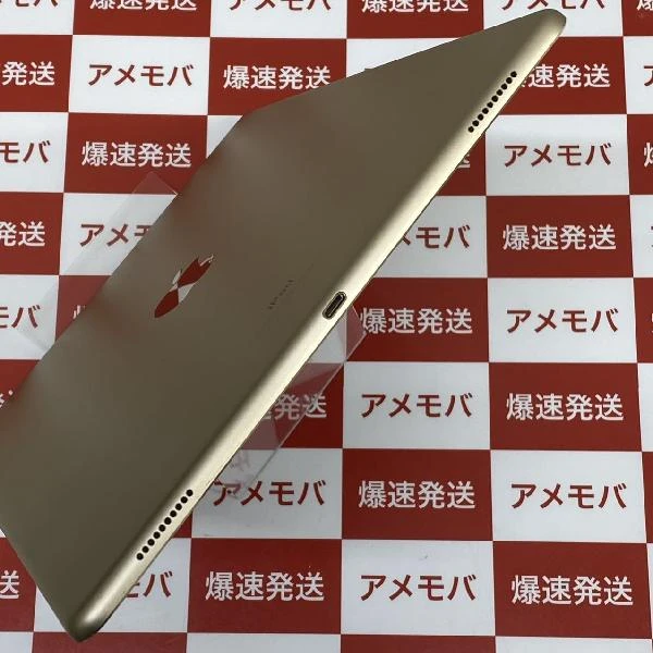 iPad Pro 12.9インチ 第2世代 Wi-Fiモデル 256GB MP6J2J/A A1670 ゴールド