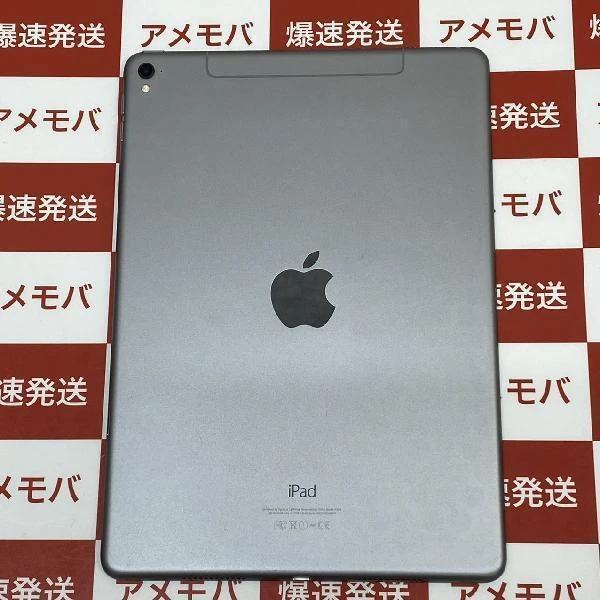 iPad Pro 9.7インチ SoftBank版SIMフリー 32GB MLPW2J/A A1674 スペースグレイ
