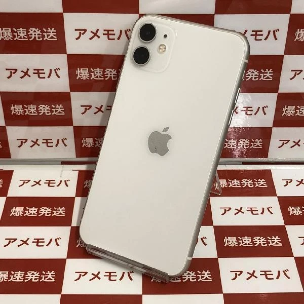 iPhone11 docomo版SIMフリー 128GB MWM22J/A A2221 ホワイト