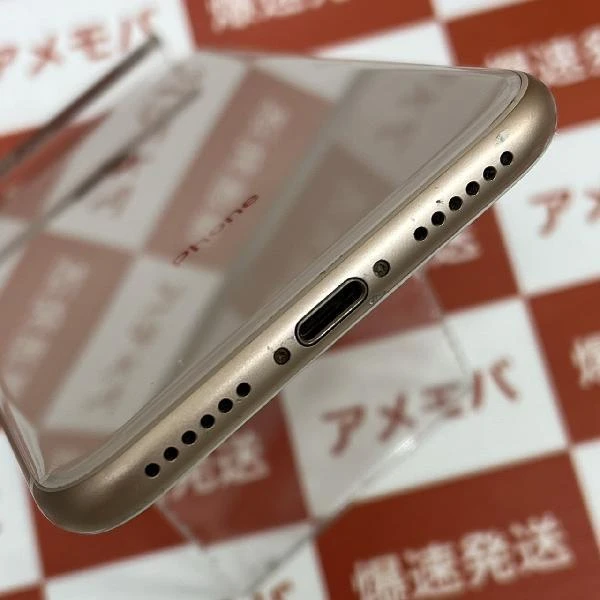 iPhone8 SoftBank版SIMフリー 64GB MQ7A2J/A A1906