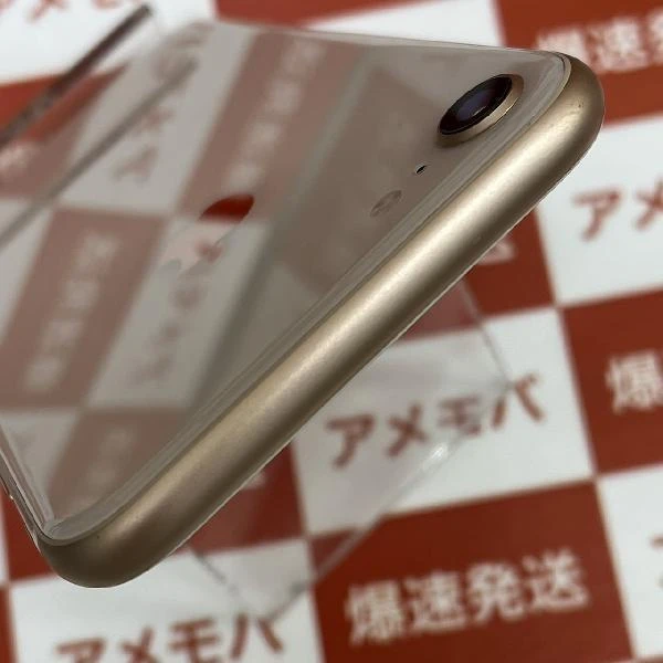 iPhone8 SoftBank版SIMフリー 64GB MQ7A2J/A A1906