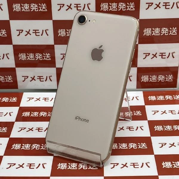 iPhone8 SoftBank版SIMフリー 64GB MQ7A2J/A A1906
