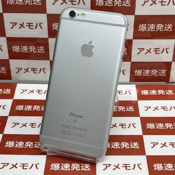 iPhone6s docomo版SIMフリー 64GB NKQP2J/A A1688 シルバー