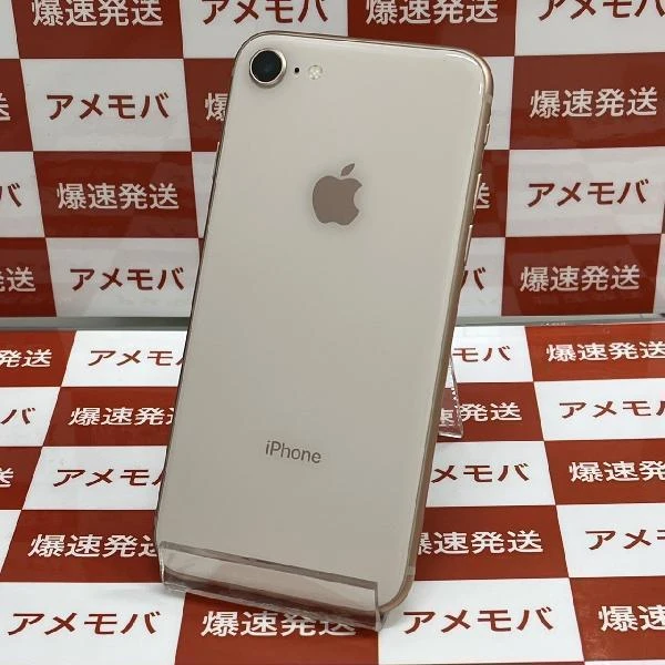 iPhone8 au版SIMフリー 64GB MQ7A2J/A A1906