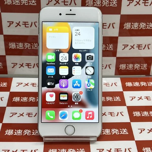 iPhone6s docomo版SIMフリー 64GB NKQP2J/A A1688 シルバー