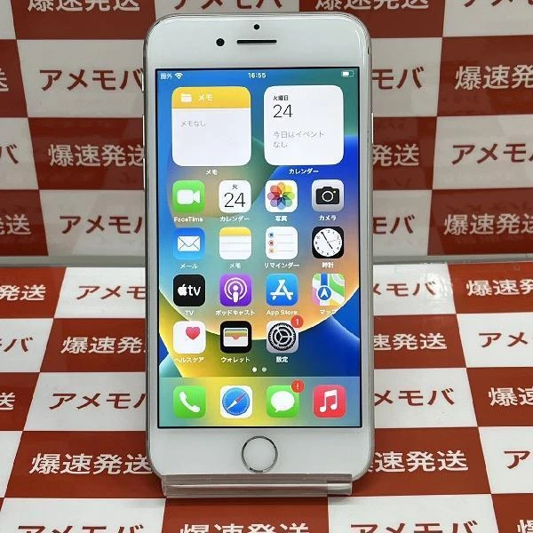 iPhone8 SoftBank版SIMフリー 64GB MQ792J/A A1906