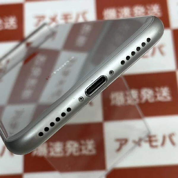 iPhone8 SoftBank版SIMフリー 64GB MQ792J/A A1906