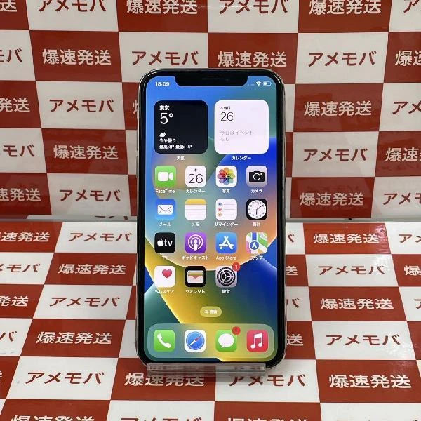 iPhoneX docomo版SIMフリー 256GB NQC22J/A A1902