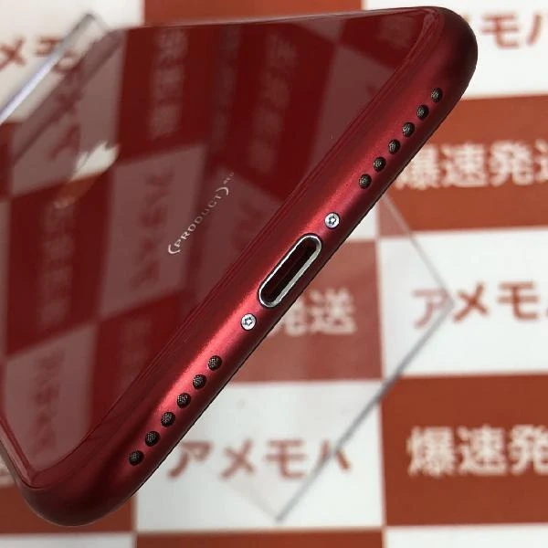 iPhoneSE 第2世代 Apple版SIMフリー 256GB MXVV2J/A A2296 (PRODUCT)Red