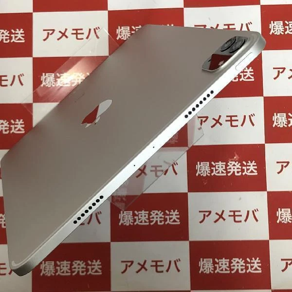 iPad Pro 11インチ 第3世代 Wi-Fiモデル 256GB NHQV3J/A A2377 極美品 シルバー