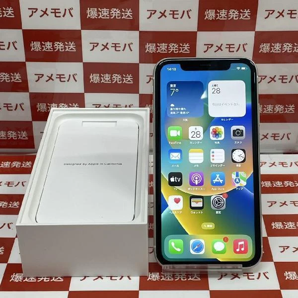 iPhone11 Apple版SIMフリー 128GB MWM22J/A A2221 訳あり大特価 ホワイト