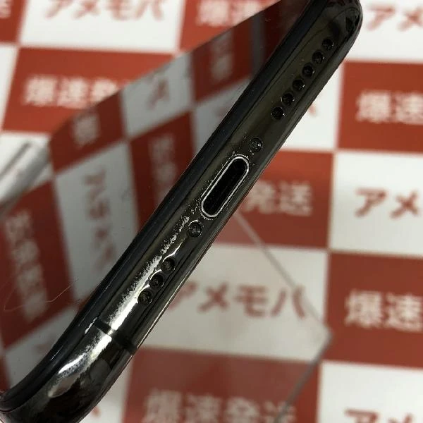 iPhoneXS au版SIMフリー 64GB MTAW2J/A A2098