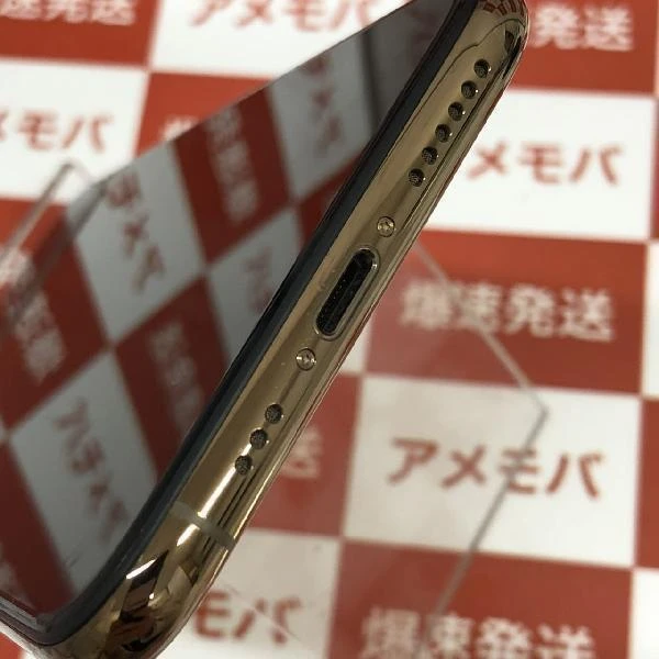 iPhoneXS docomo版SIMフリー 64GB MTAY2J/A A2098