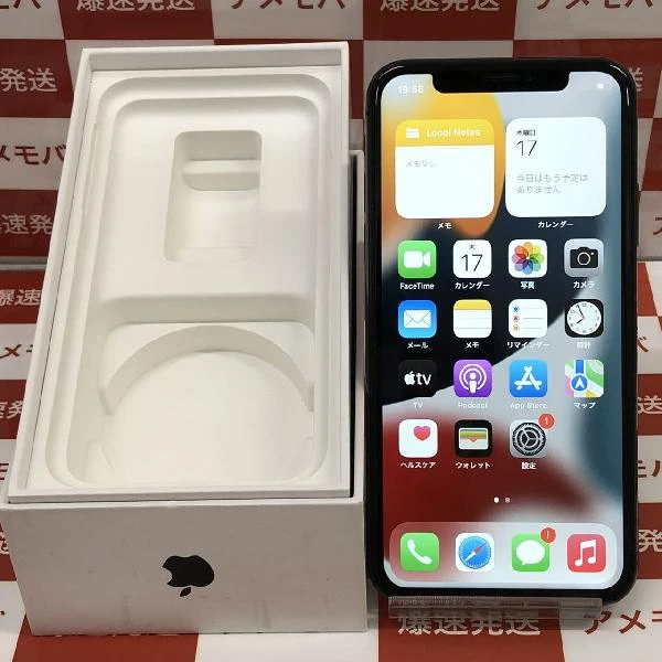 iPhoneX SoftBank版SIMフリー 256GB MQC12J/A A1902