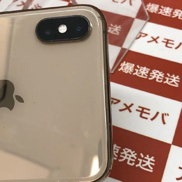 iPhoneXS Max Apple版SIMフリー 256GB MT6W2J/A A2102