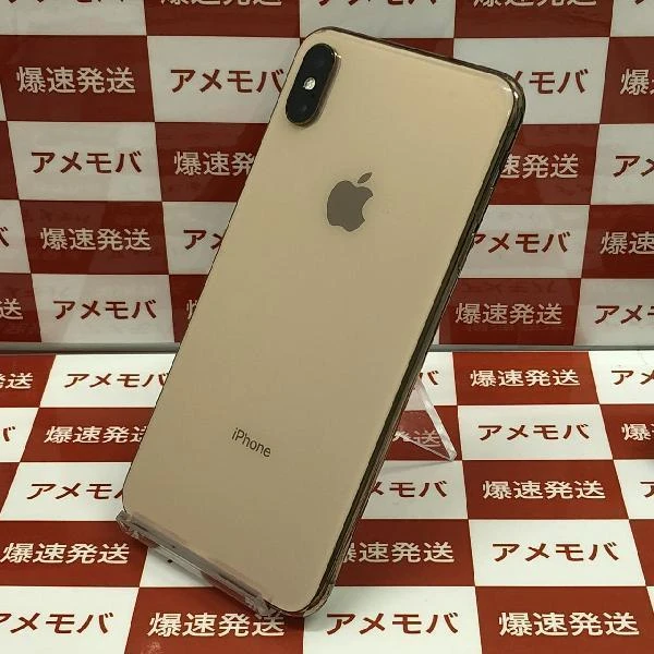 iPhoneXS Max Apple版SIMフリー 256GB MT6W2J/A A2102