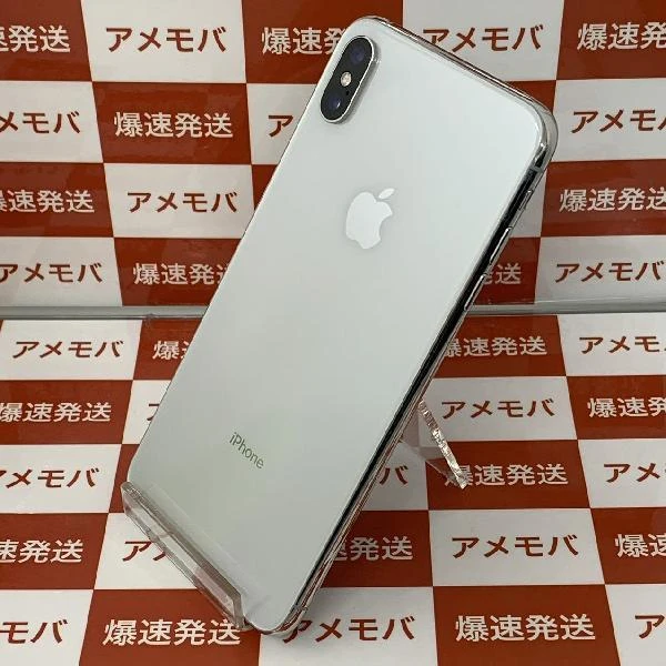 iPhoneXS Max SoftBank版SIMフリー 64GB MT6R2J/A A2102