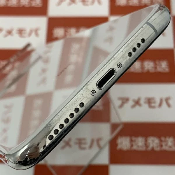 iPhoneXS Max SoftBank版SIMフリー 64GB MT6R2J/A A2102