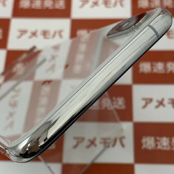 iPhoneXS Max SoftBank版SIMフリー 64GB MT6R2J/A A2102