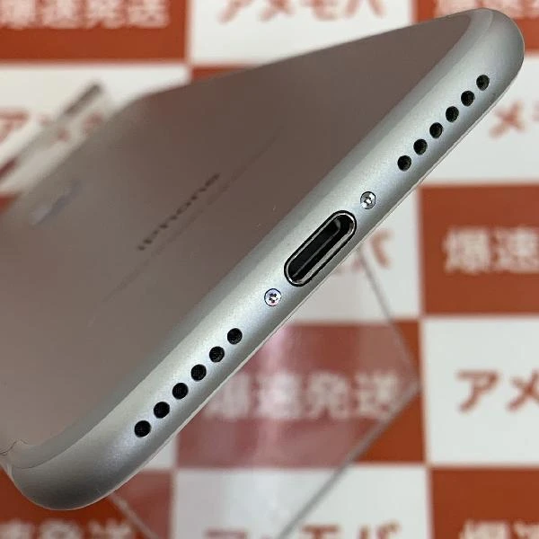 iPhone7 SoftBank版SIMフリー 32GB MNCF2J/A A1779 シルバー