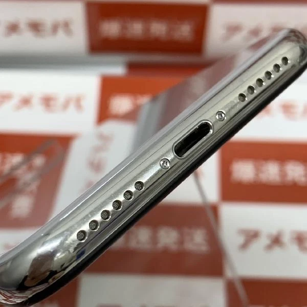 iPhone8 SoftBank版SIMフリー 64GB MQ782J/A A1906