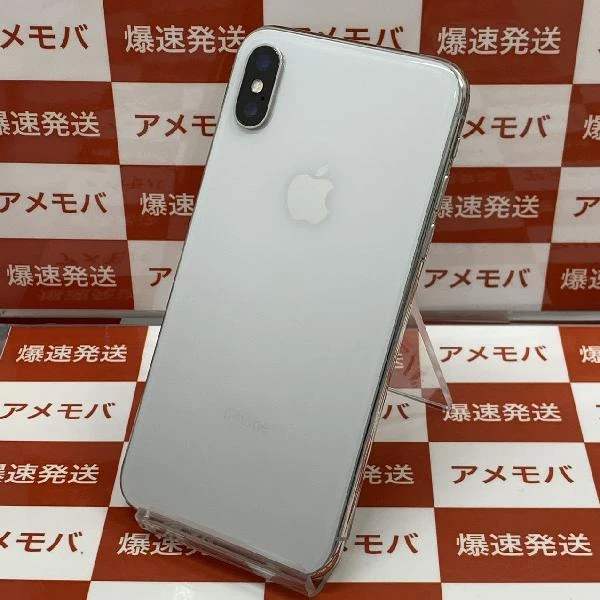 iPhone8 SoftBank版SIMフリー 64GB MQ782J/A A1906