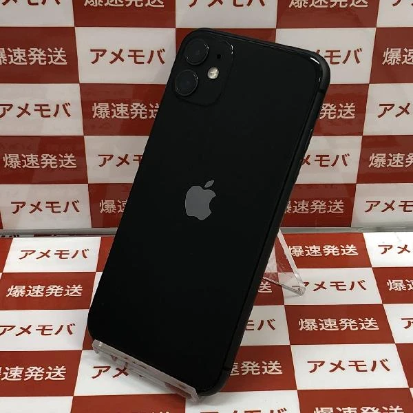 iPhone11 Apple版SIMフリー 128GB NWM02J/A A2221 極美品 ブラック