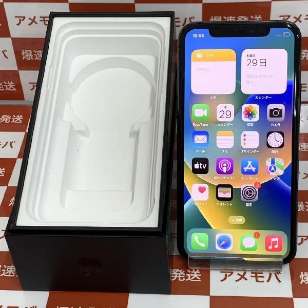iPhone11 Pro au版SIMフリー 64GB MWC22J/A A2215