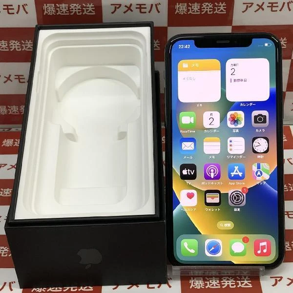 iPhone11 Pro SoftBank版SIMフリー 256GB MWCC2J/A A2215 極美品