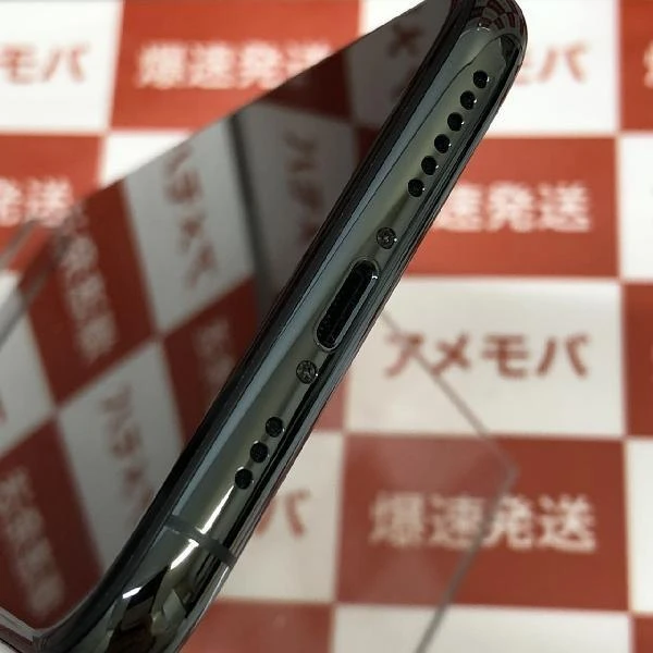 iPhone11 Pro SoftBank版SIMフリー 256GB MWCC2J/A A2215 極美品