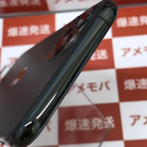 iPhone11 Pro SoftBank版SIMフリー 256GB MWCC2J/A A2215 極美品