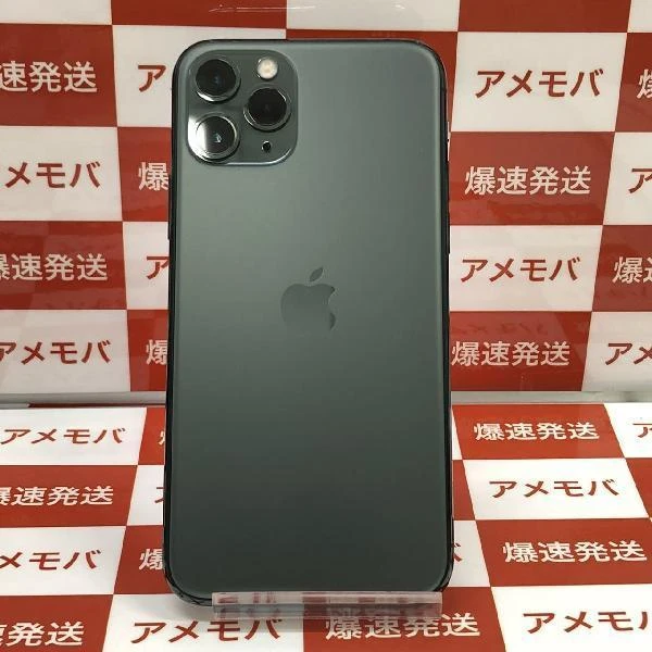 iPhone11 Pro SoftBank版SIMフリー 256GB MWCC2J/A A2215 極美品