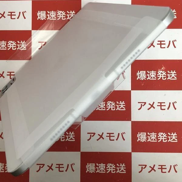 iPad Pro 11インチ 第4世代 SoftBank版SIMフリー 128GB MNYD3J/A A2761 開封未使用品